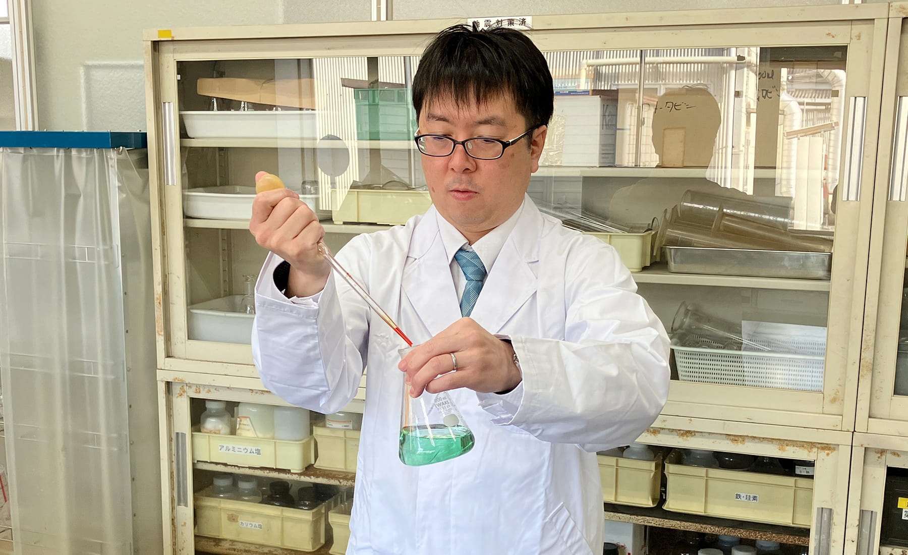 水処理薬剤・製品販売