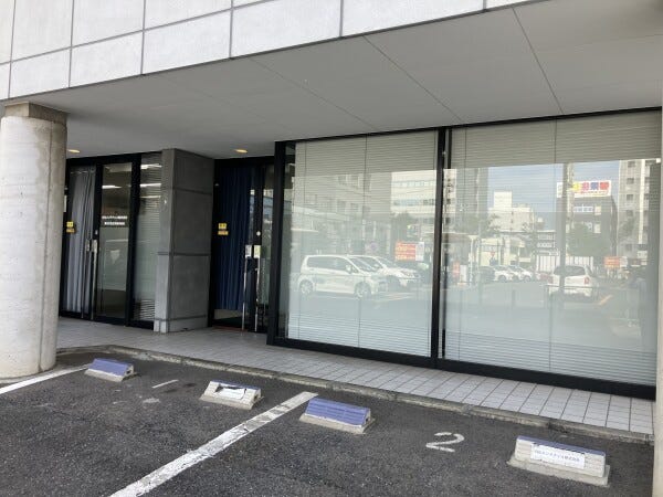 （茨城県）【ライフラインを支える】営業 × 現場管理スタッフ（年間所定休日１２５日・資格取得支援）