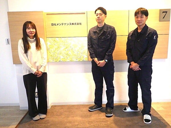 （大阪）公共浄水場等設備工事（ライフラインを守る・年間所定休日１２５日・資格取得支援・ＷＥＢ面接可）